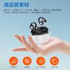 For UGREEN Bluetooth Earphones WS209 Case Equipped with a Hook To Prevent Soft Silica Gel Sports Cool Shock Soft Case Drop Prevention Protection