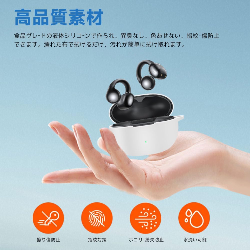 For UGREEN Bluetooth Earphones WS209 Case Equipped with a Hook To Prevent Soft Silica Gel Sports Cool Shock Soft Case Drop Prevention Protection