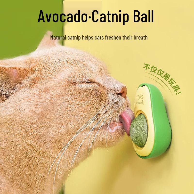 Avocado Catnip Self-Play Toy: Gall Fruit Lickable Cat Entertainment