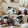 Ink Wash Hot Anime Jujutsu Kaisen Pillow Case Square Pillow Bedroom Sofa Leisure Comfort Cushion Car Home Decoration