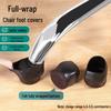 Chair Caster Stopper Covers (5-Pack)