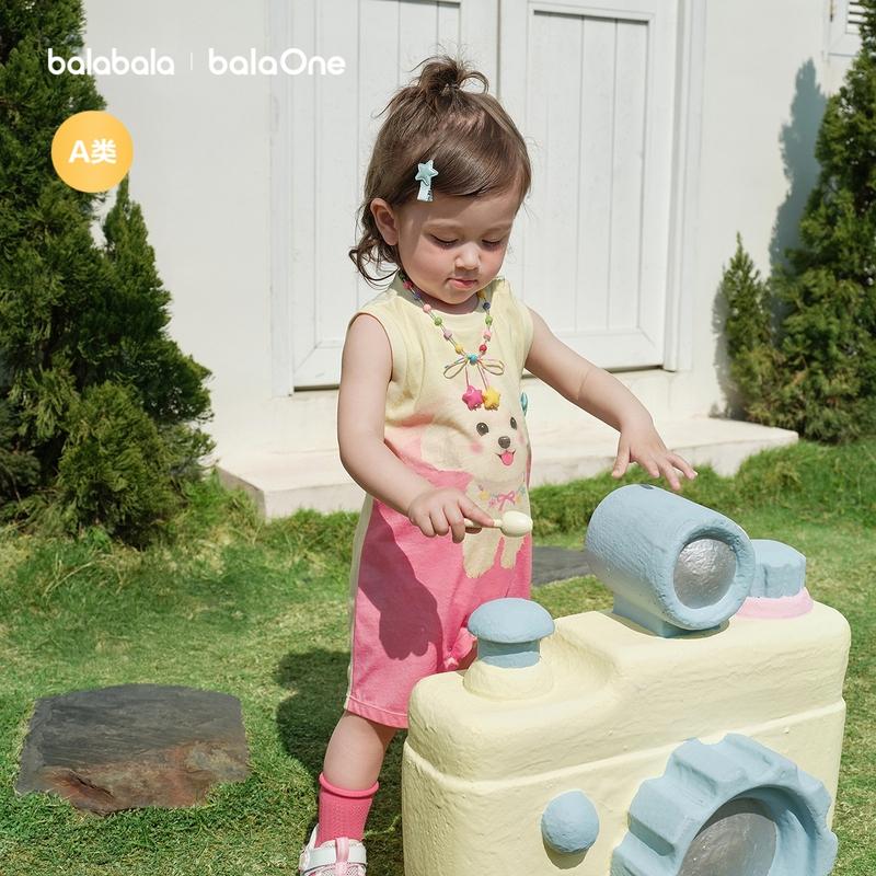 Balabala Baby Hoodie Jumpsuit