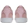 Nike Blazer Low Cs Tech Craft NikeLab Prism Pink AA1057-600