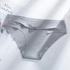 ### Women's Seamless Ice Silk Mid-Waist Panties: Breathable, Comfortable, Quick-Drying with Pure Cotton Crotch