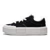 Converse Cruise Low Schwarz Weiß Unisex Sneaker A17682C