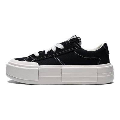 Cruise Low Black White Unisex Sneakers A17682C