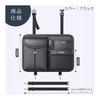 Car Seat Back Pocket Rear Seat Storage Tissue Case Easy Installation