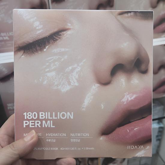 

[IIDAYA] 180 Billion Per ML Concentrate Serum 30ml 02)Mask Pack