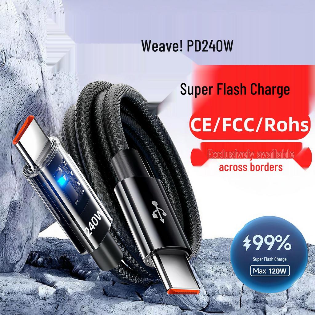 240W Super Fast Charging Type-C Cable for Huawei, Honor, Apple, Samsung, Xiaomi