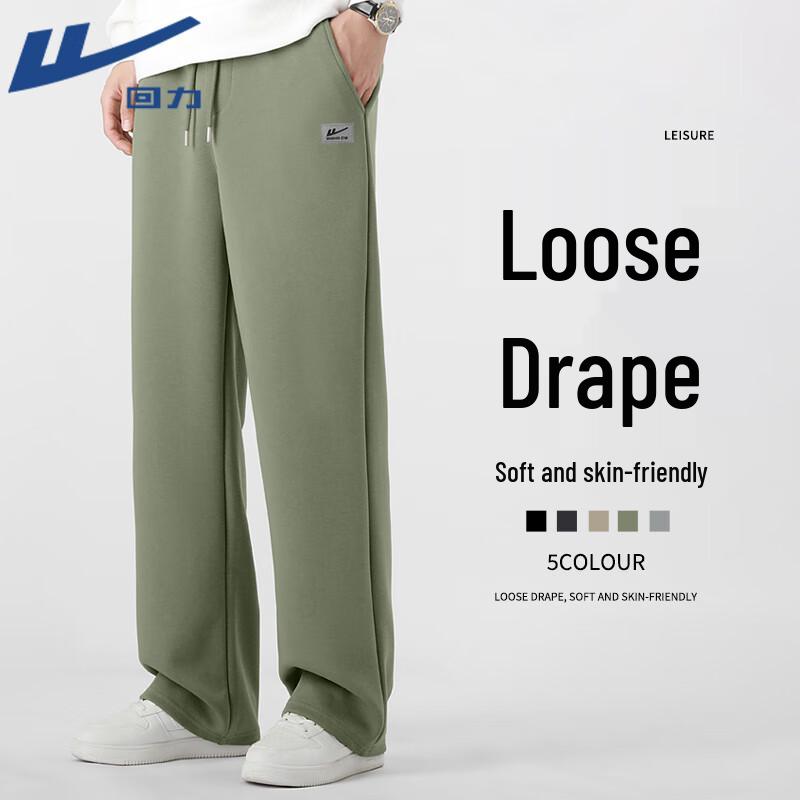 Warrior Men s Retro Loose Fit Straight-Leg Pants 5XL