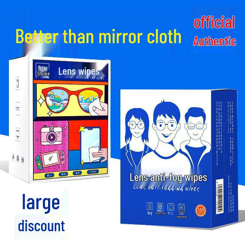 High-Definition Anti-Fog Antibacterial Wipes for Eyeglasses - Special Lens Cleaning Cloths