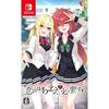 [Amazon.co.jp Ebiten Exclusive] Love Is a Must-Have Regular Edition 3D Crystal Set (Includes Ebiten Exclusive Bonus)