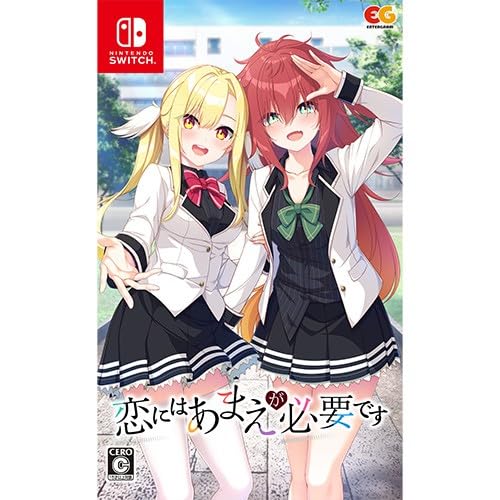 [Amazon.co.jp Ebiten Exclusive] Love Is a Must-Have Regular Edition 3D Crystal Set (Includes Ebiten Exclusive Bonus)
