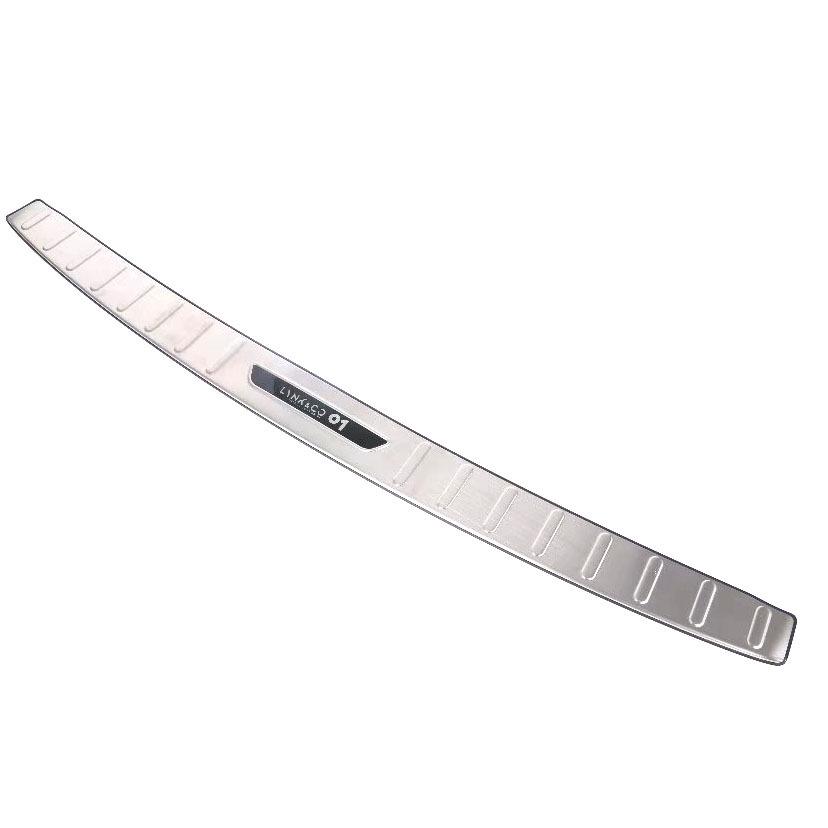 Lynk & Co 01 Exterior Trim Set: Door Bowl, Fog Light Cover, Rear Guard Plate, Sill Strip, Tailgate Trim, Wiper.