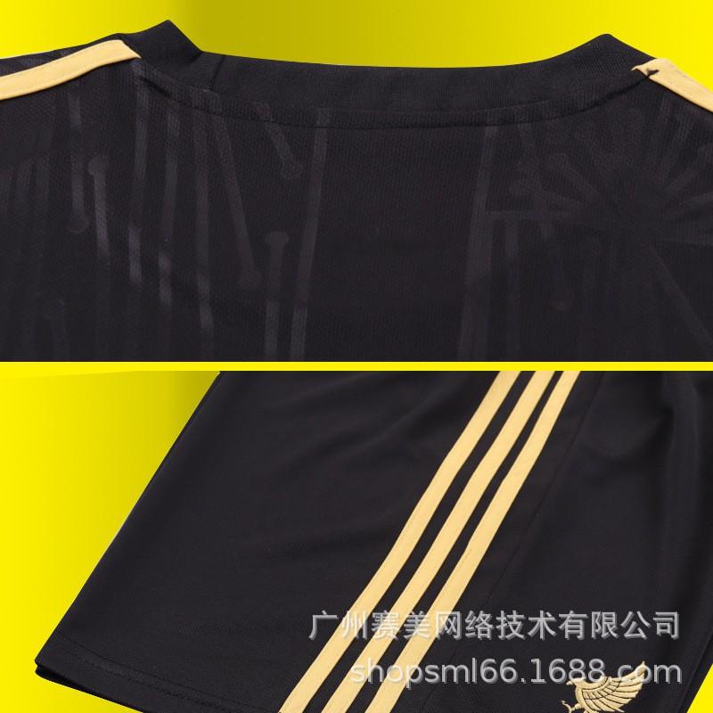 Gold Cup Mexican Children's Football Uniform Edition Black 9 Raul 11 Jimenez No. 4 Jersey Set
