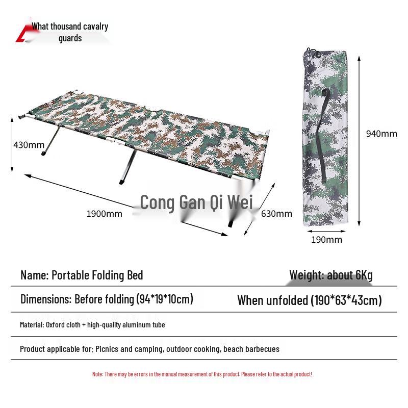 Qianqiwei Portable Folding Camping Bed and Nylon Cable Ties