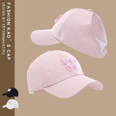 HOT Girl's Summer High Ponytail Cap Quick Drying Sunscreen Visors Kids Empty Top Baseball Cap Adjustable Candy Color Girl's Hat