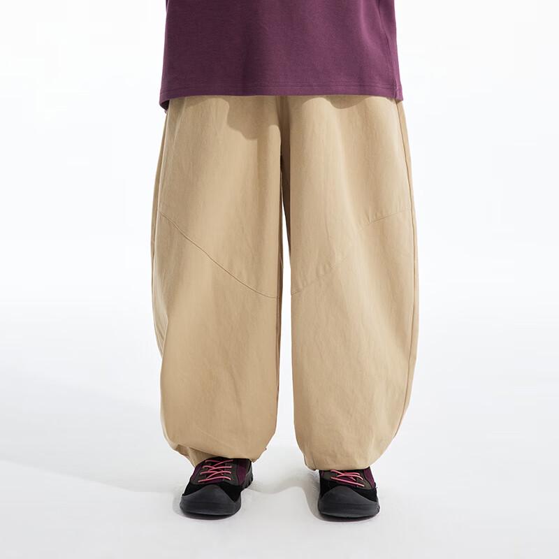 Zhimu Boys  Casual Tapered Trousers 150