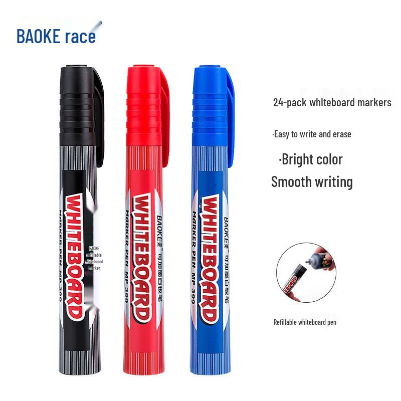 BAOKE Erasable Whiteboard Marker Pen