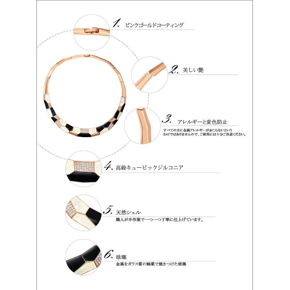 IUHA Wild Necklace Natural Shell Zirconia from Austria (IUHA) [Cleopatra]