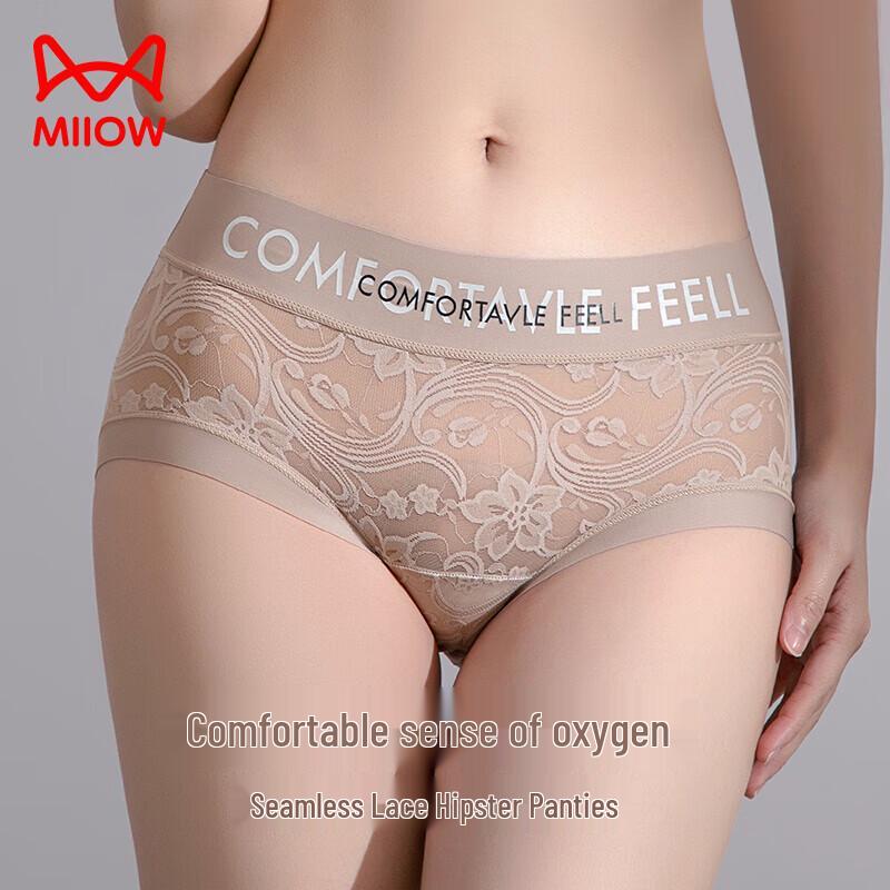 Maoren Women's Sexy Lace Seamless Silk Crotch Briefs 3-Pack