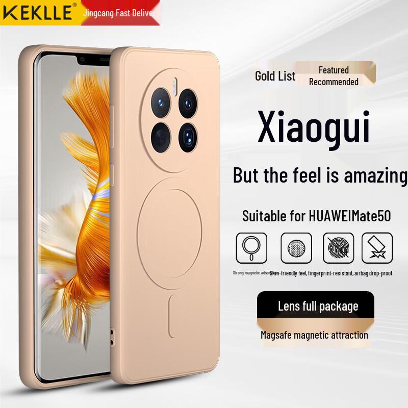 KEKLLE Skin-Friendly Liquid Silicone Magnetic Phone Case for Huawei Mate Series