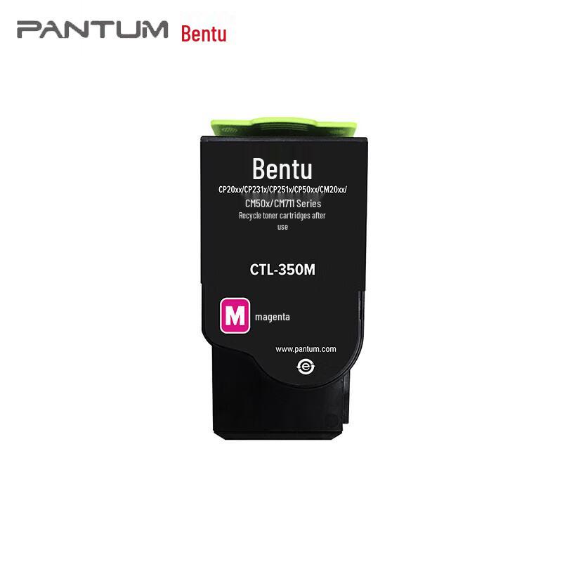 

Pantum CTL-350M Red Toner Cartridge CN plug (adapter included)