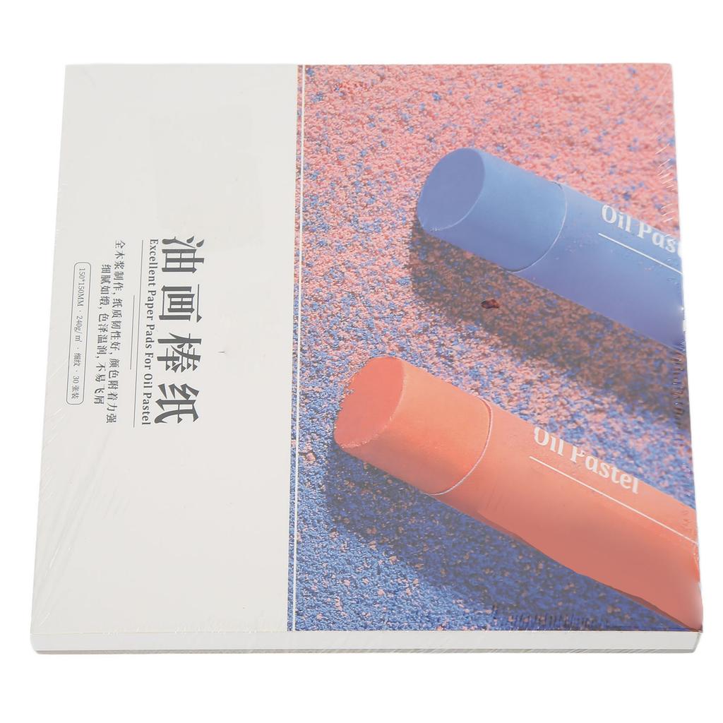 Oil Pastel Paint Paper Strong Toughness Adhesion Pure Wood Pulp Easy Coloring Glossy Hand Feel Oil Pastel Sketchbook