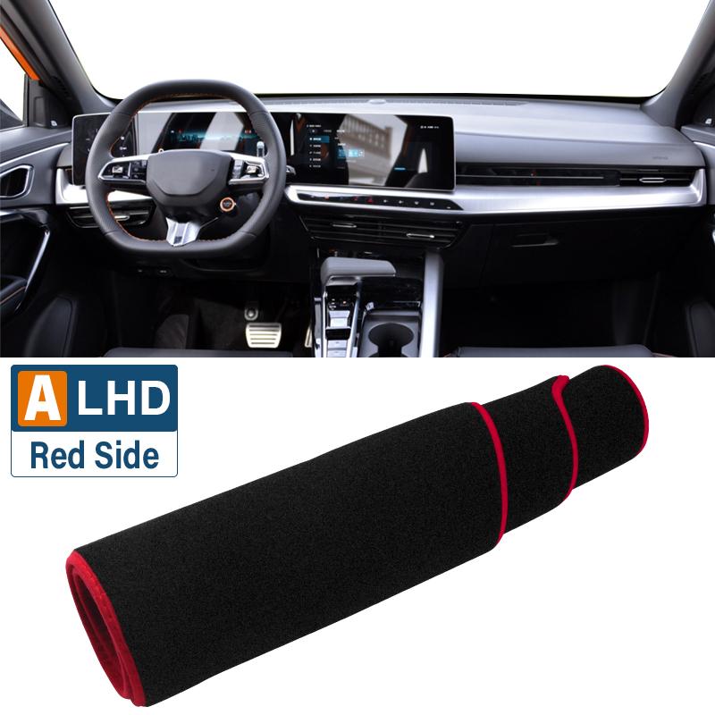 

Для MG ONE MGONE 2022 2023 2024 LHD приборная панель автомобиля избегайте света коврик для приборной платформы чехол для стола нескользящий коврик анти-УФ ковры