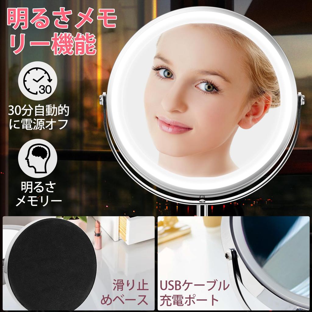 INCLAKE Tabletop Vanity Mirror with 10x Natural Light LED 3 Brightness Memory Makeup Stand Popular Includes Japanese Instruction Manual