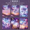 5 Sheets Large-Size Background Stickers with Gold Foil & Laser Effect Gorgeous Dreamy Patterns for DIY Decoration