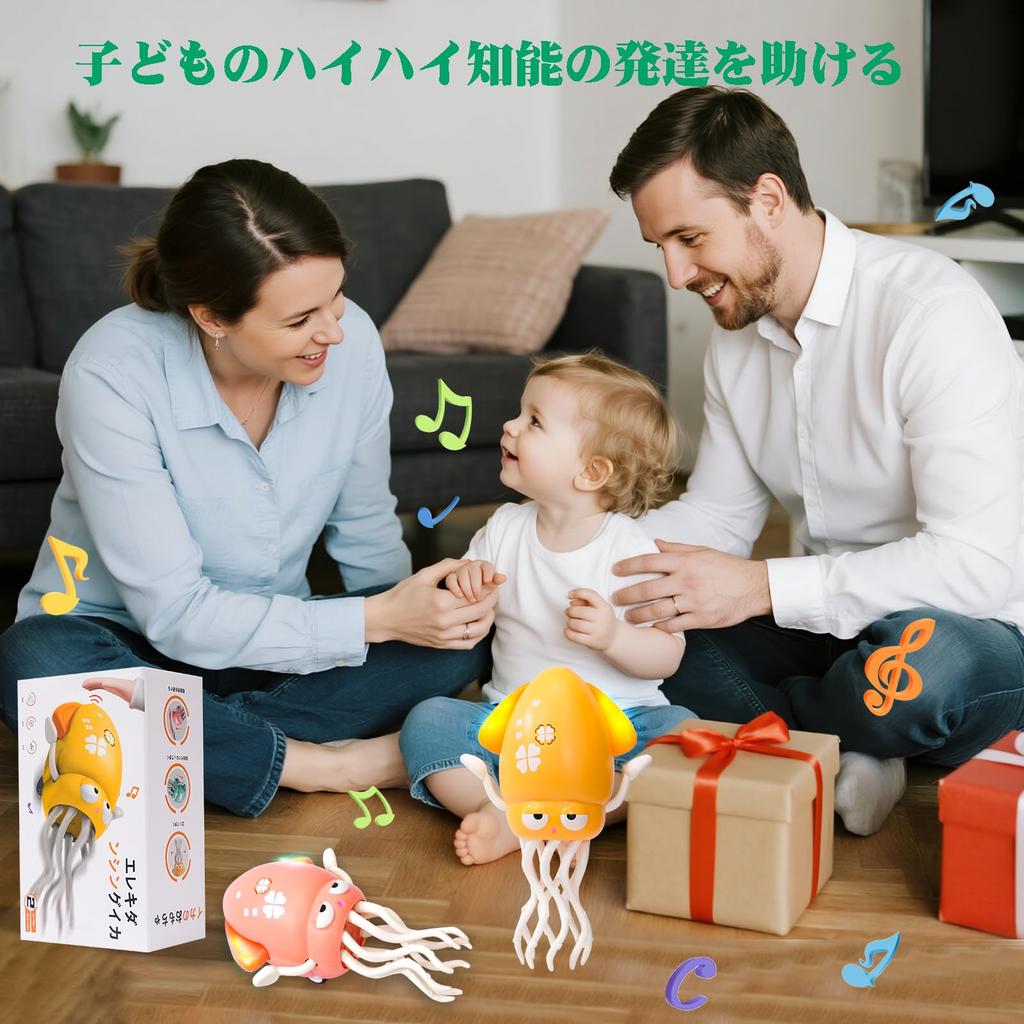 LED Electric Stress Relief USB Interactive Play for Sensory and Motor Skill Gift for Children Self-Avoiding Octopus, Gift, 8-Legged Action,