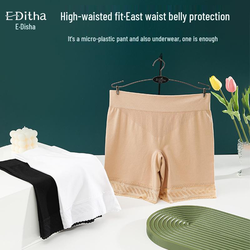 Women's High-Waist Anti-Exposure Seamless Leggings with Lace Trim Boy Shorts