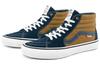 Sk8 Dane Reynolds x Sk8 Skate Vans-Hi 'Navy Golden Brown' VN0A5FCC9CV