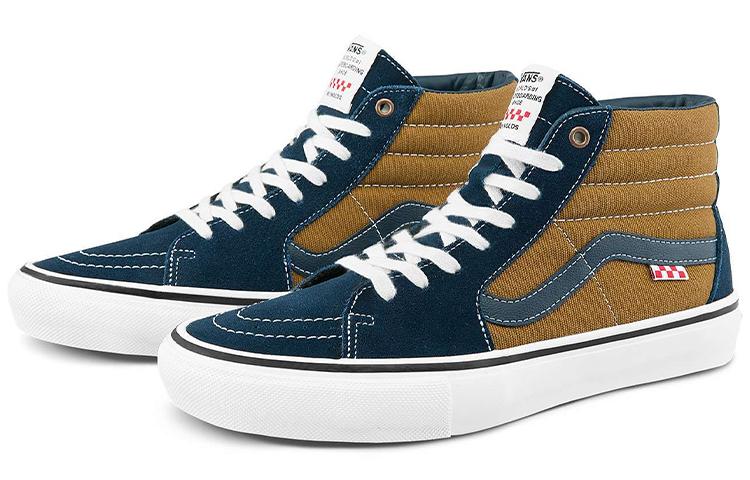 Sk8 Dane Reynolds x Sk8 Skate Vans-Hi 'Navy Golden Brown' VN0A5FCC9CV