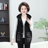 Grandma's Loose Spring-Fall Sleeveless Vest for Middle-Aged and Elderly