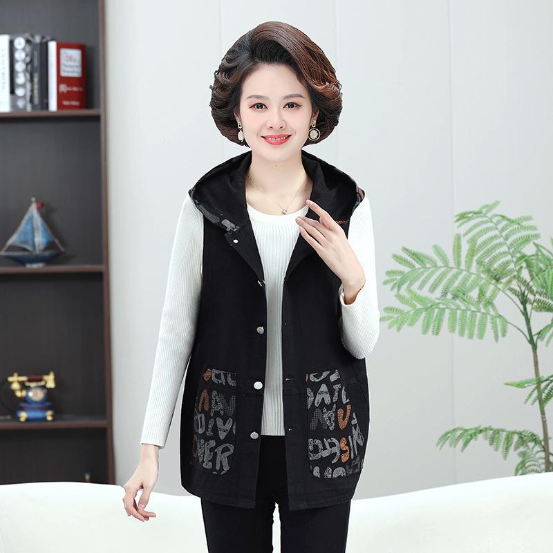 Grandma's Loose Spring-Fall Sleeveless Vest for Middle-Aged and Elderly