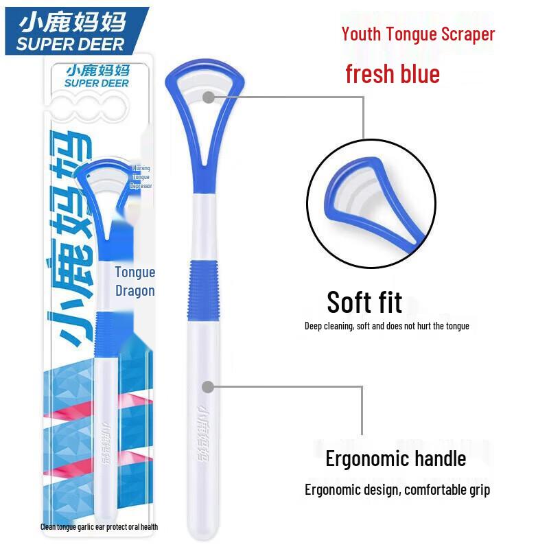 

FAWNMUM She Long 3 Silicone Tongue Scraper