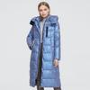 Women's Cotton Coat ZIAI Long Warm Parka Bright Fabric Hooded ZR-9510