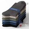 Men's Breathable Double Needle Socks: Solid Black, Sweat-Absorbent for Spring, Autumn & Winter; Ideal for Business and Sports.