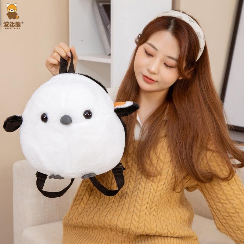 Sparrow White Adorable Plushie Backpack Cartoon Toy Bag Girls Travel Students