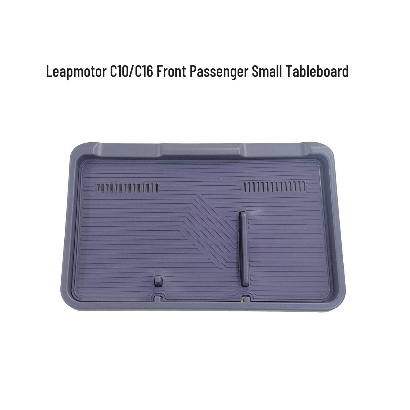 

Центральный блок хранения Leapmotor C10-C16 Второе поколение
