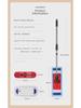 Meiliya Flat Cotton Thread Dust Mop for Wooden and Tile Floors