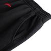 Anta Women's Wide-Leg Knit Sport Pants