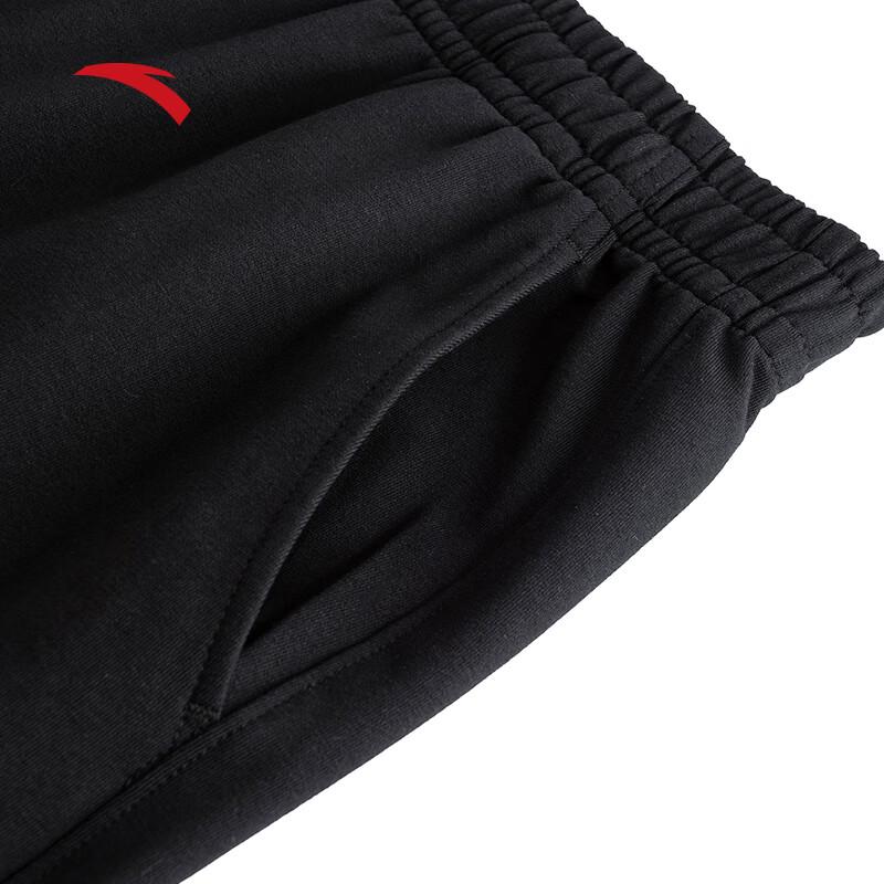 Anta Women's Wide-Leg Knit Sport Pants