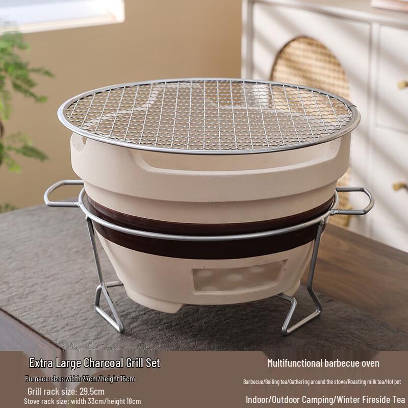 Chinese Style Multi-function Charcoal Stove