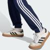 Kids' Adidas Originals X WODESHIJIE,LIANMINGKUAN Knitted Sweatpants KD9837