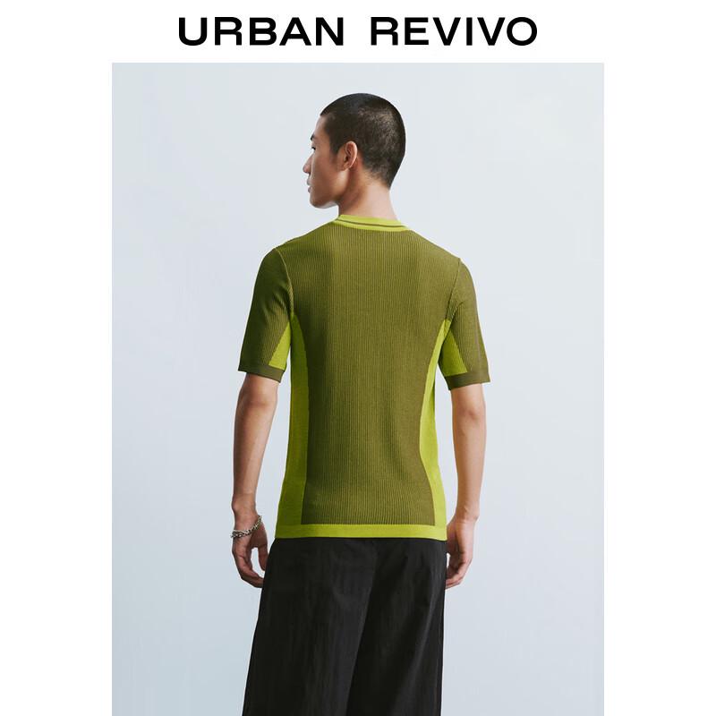 UR Men's 2024 Autumn Color-Blocked Textured Short-Sleeve Knit Shirt