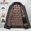 Pierre Cardin Men's Wool Blend Mid-Length Overcoat with Removable Down Liner