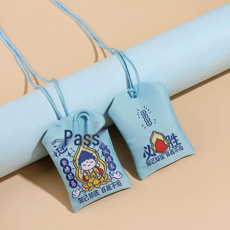 Japanese Lucky Charm Koi Fish Scented Sachet Bag - Safe School & Portable Pendant 4*6cm empty bag